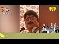 raja bhaiya बोले कुंडा में कुंडी लगाने वाला कोई माई का लाल धरती पर पैदा नहीं हुआ upelections2022