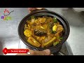 របៀបធ្វើអន្ទង់អប់ត្រកួន how to cook eel soup