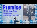 NEW DANCE | Promise (诺言 Nuo Yan) | LINE DANCE | Intermediate | Heru Tian