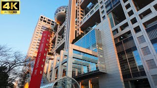 Tokyo Odaiba Fuji Television Building Walk