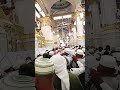 Madina The Most beautiful main dekhata rahu shif #shorts #ytshorts #yutubeshorts #madina #islamic