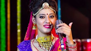 Priya Gupta का बोहत ही जबरदस्त मारवाड़ी विवाह गीत | Mashup 2 - REMIX | Latest Rajasthani Vivah Song