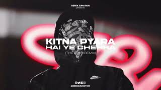 Kitna Pyara Hai (ft. Alka Yagnik & Udit Narayan) - DJ H