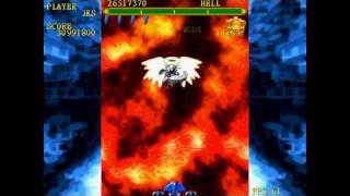 Blue Wish Resurrection - Hell Mode ALL! Clear - 30,991,800