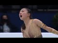 sakamoto jpn women sp isu world figure skating championships 2022 montpellier worldfigure