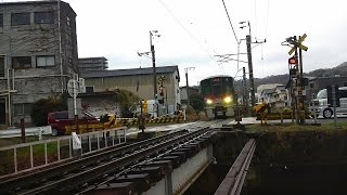 呉線JR西日本227系電車Red Wing（レッド ウィング）広島県呉市　全国出張の旅