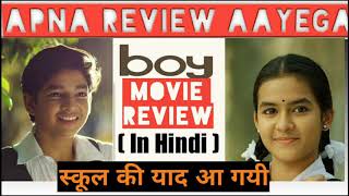 #Boy - #Telugu Movie - #Hindi Dubbed #Movie #Review
