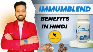 Forever Immublend Benefits || FLP || Gaurav Kumar