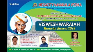 Megacity Navakala Vedika l 163rd Jayanthi Celebration of VISWESHWARAIAH Memorial Awards 2023 l LIVE