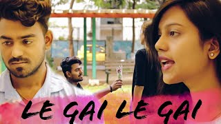 Le Gayi Le Gayi | Dil To Pagal Hai | DIPENDRA& SIMRAN | Shah Rukh Khan | Romantic Love Story