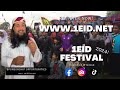 eid ul adha 2024 1eid festival london luton