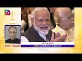 हमारे राष्ट्रपति our presidents pranab mukherjee प्रणब मुखर्जी