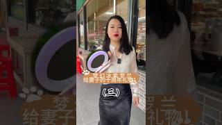 （3）8888拿下梦幻冰紫罗兰手镯， 你喜欢这样的翡翠手镯吗？#翡翠 #翡翠吊墜 #挂件 #翡翠掛件 #翡翠玉 #緬甸玉 #玉石 #天然翡翠 #缅甸翡翠 #jadeite #jade #首飾 #珠寶