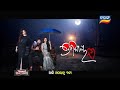 PremikayaNamah | Blockbuster Tarang Matinee  | 26th Oct 2024 @ 3PM | Tarang TV