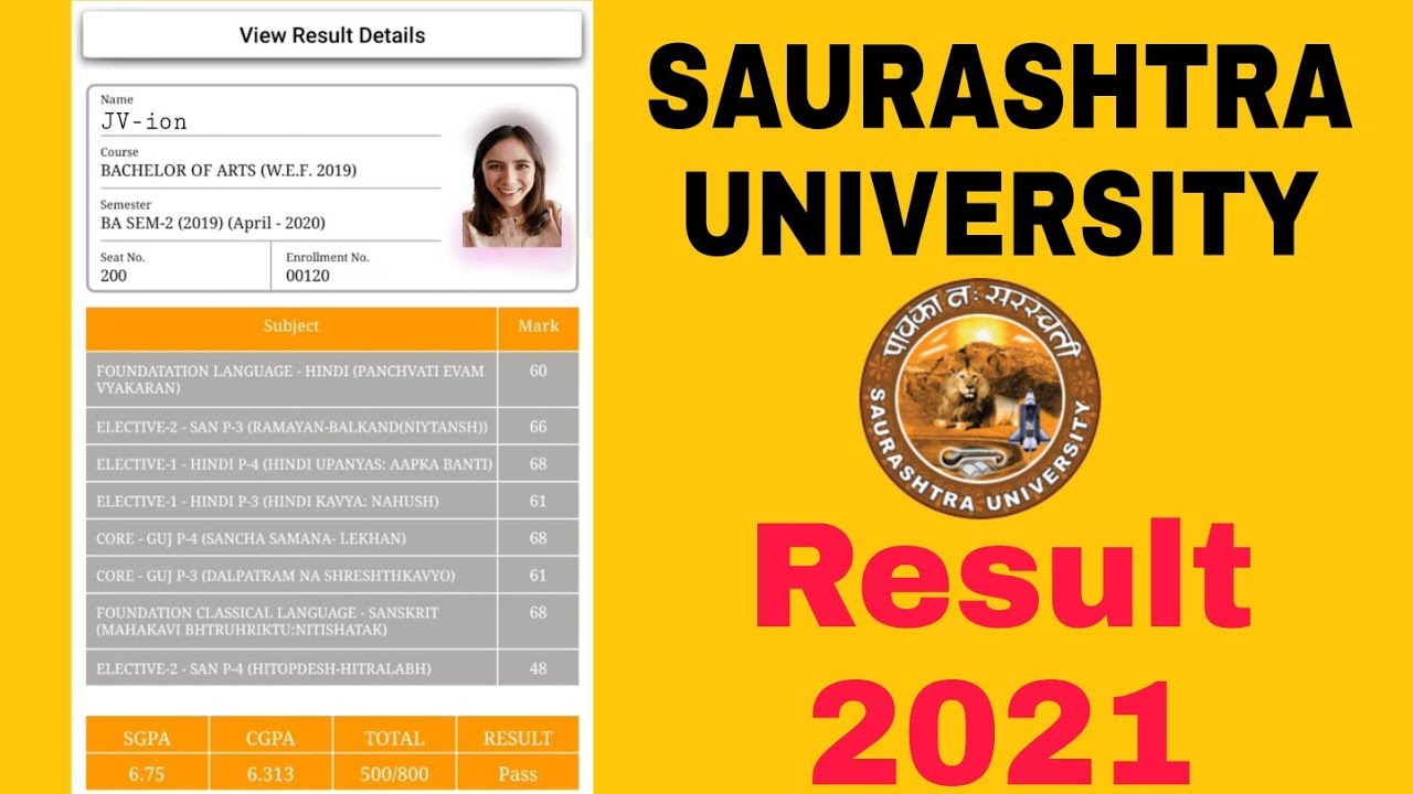 How To Check Saurashtra University Result || Saurashtra University ...