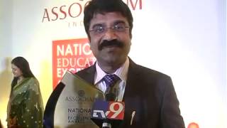 ASSOCHAM -National Education Excellence Awards 2013