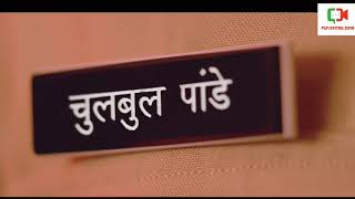 DABANGG 3:  Chulbul Pandey is Back || Salman Khan || Sonakshi Sinha || Prabhu Deva | 20th Dec'19 ||