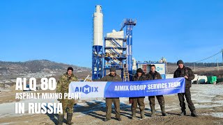 AIMIX ALQ80 Asphalt Mixing Plant in Russia丨Road Construction Project @AIMIX_GROUP #Aimix