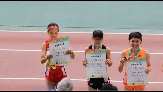 女子1500ｍ表彰式☆全中陸上2019