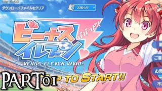 #1【ビーナスイレブン】美少女サッカーチーム経営【実況】