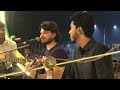 amar gorur garite cover by malek rahman u0026 akhiee॥ andrew kishore and samina chowdhury