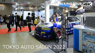 【4K】東京オートサロン2022全フロア散策 TOKYO AUTO SALON