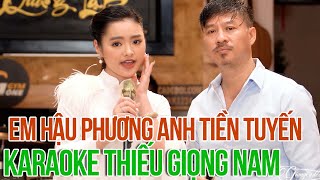 Karaoke Thiếu Giọng Nam Quang Lập Em Hậu Phương Anh Tiền Tuyến | Karaoke Song Ca Với Thu Hường