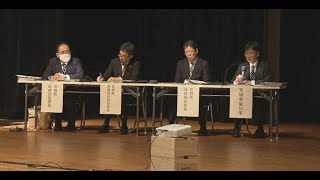 「救急医療必要とする人増えるのになぜ病院無くすのか」4病院再編で行政と住民の平行線続く「病床が過剰なのでバランスのとれた配置を目指します」　宮城