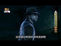 《murdered：soul suspect》目擊證人現身 關鍵的神秘少女？_電玩宅速配201410211