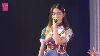 《速》(瀋陽S3隊公演服 Ver.)  BEJ48 190127 TeamB 《新春联合公演》