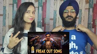 Freak Out Video Song Reaction | #DiscoRaja | Ravi Teja | Thaman S | Parbrahm Singh