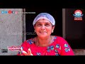 sthree shakthi സ്ത്രീശക്തി epi 151