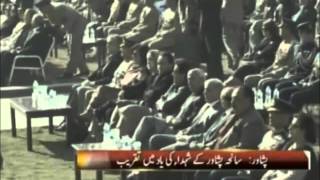 Imran Khan, Raheel Sharif, Nawaz Sharif in Peshawar to mark APS massacre year