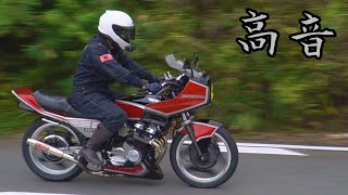 鳴かせ紀の国屋　極　　　　　　　　　HI RACING副リーダー車両公開レストアCBR400F赤黒