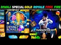 Diwali Special Gold Royale🤯 | Free Fire New Event | Ff New Event Today | Upcoming new event ff