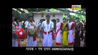 Purulia jhumar 2015#Aankhik lor#आँखिक लोर #Jharkhandi Jhumar