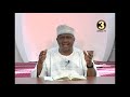 AFRICA TV 3 # SHIRIN : HASADA GA MAI RABO TAKI NE - 20. SH. MUHAMMAD TUKUR ADAM AL-MANAR