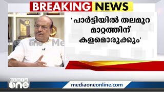 ''ലീഗിൽ ഒന്നാമനാകാനില്ല... അതിന്റെ ബെസ്റ്റ് കാലം കഴിഞ്ഞു... ''