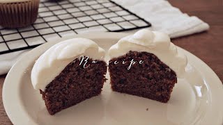 ENG] 고소하고 촉촉한 당근 컵케이크ㅣ당근 케이크 레시피ㅣAmazing Carrot Cake RecipeㅣSo Easy!!