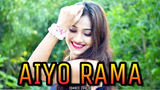 Falguni Pathak - Aiyo Rama | Dance Video | Let's Dance With Shreya