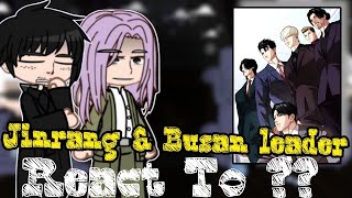 King of  busan + his gang leaders React To Lookism ||