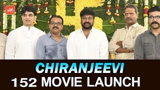 Megastar Chiranjeevi 152 Movie Launch | NewMovie Opening | KoratalaSiva | RamCharan |YOYO TV Channel