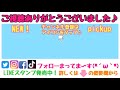 【mhr】無課金でも可能⁉︎ 上級リオレウス無課金10ターン攻略