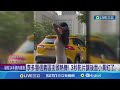 李多慧信義區街頭熱舞 3秒影片讓後面小黃紅了 李多慧大馬路熱舞 小黃違停紅線被149萬人抓包│記者 柯佩瑄 王承義│【娛樂星世界】20240712│三立新聞台