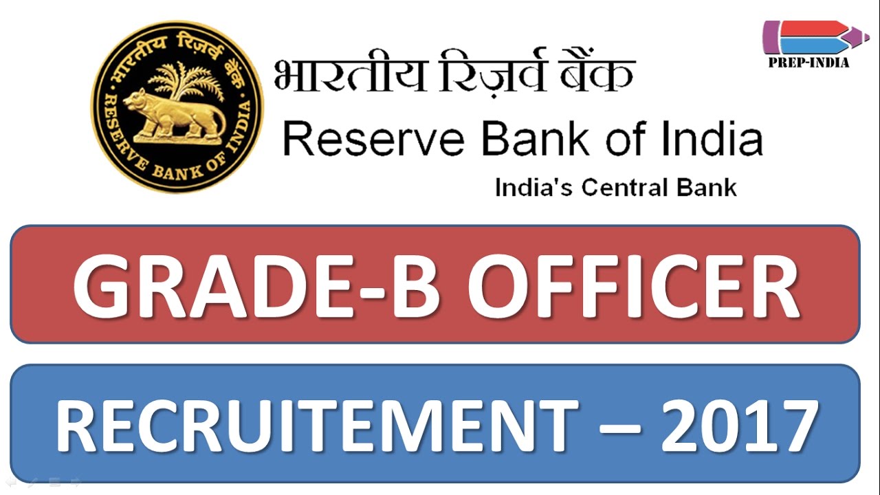 RBI | RBI Grade B Officers | Recruitment | 2017 - YouTube