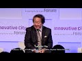 【icf2018】urban strategy session tokyo’s future identity leveraging the past to craft the future