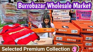 Premium Kids Clothes Wholesaler | Burra bazar Wholesale Market #vishwakarma_garments