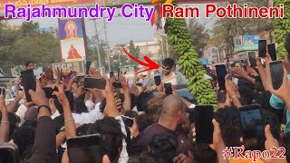 #Rapo22 Ram Pothineni | Rajahmundry Shooting | ar multi-talented official | Hero Ram |#Rajahmundry |