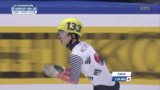 [2017 삿포로 동계 아시안게임] 쇼트트랙 남자 1000m 결승 - 이정수, 신다운, 서이라 출전 ㅣ KBS방송