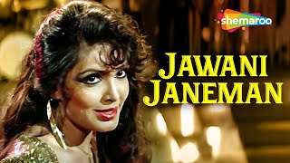 Jawani Janeman - Lyrical | Parveen Babi | Amitabh B | Shashi K | Namak Halaal (1982) | Hit Song